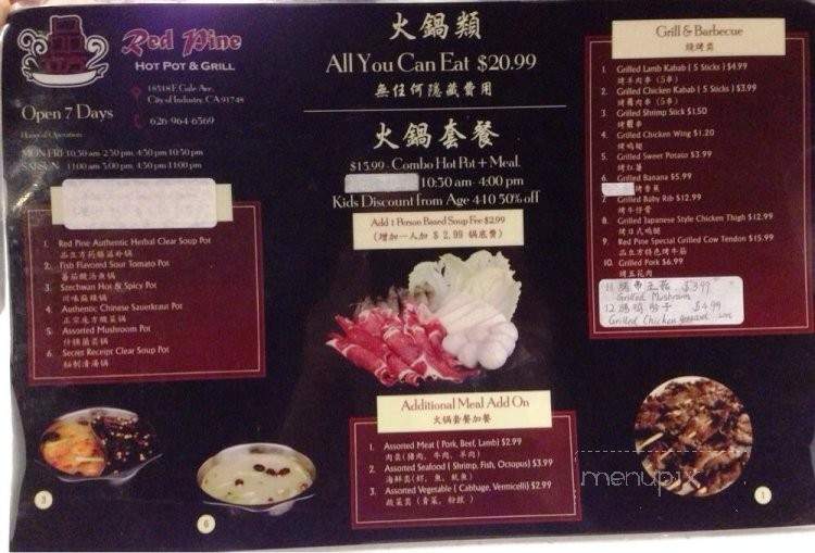 Red Pine Hotpot and Grill - City of Industry, CA menu_pic