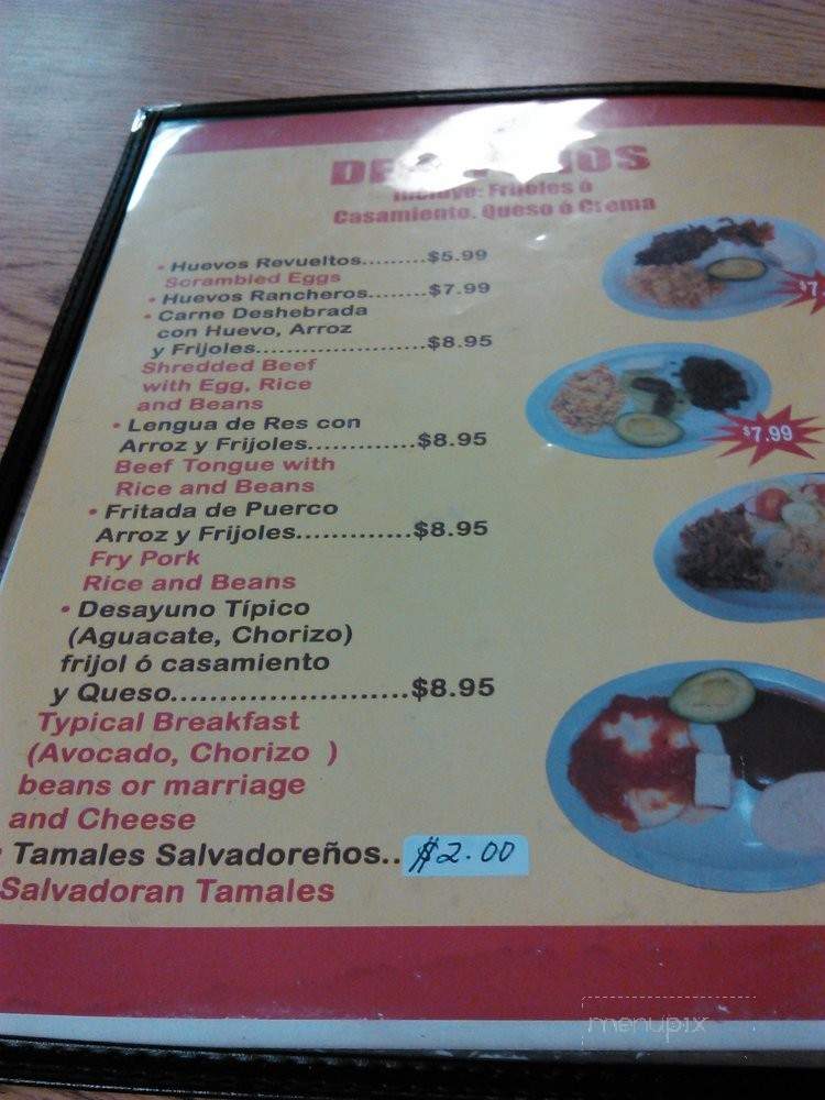 Emanuel #2 - Los Angeles, CA menu_pic