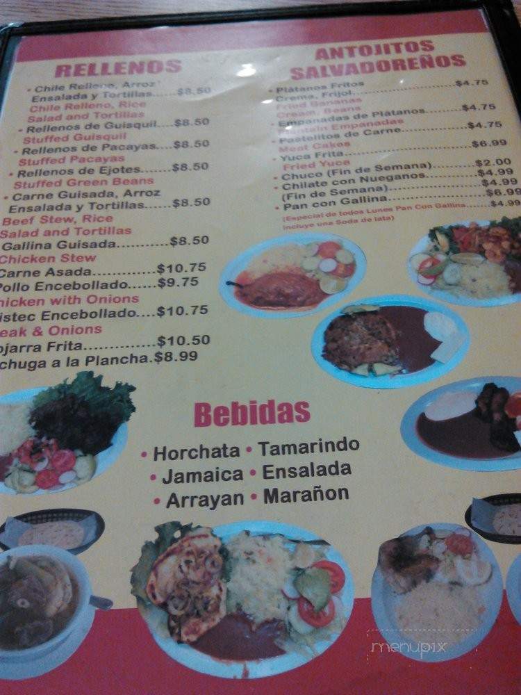 Emanuel #2 - Los Angeles, CA menu_pic