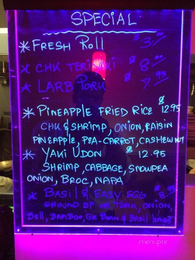 Siam Thai Cuisine - Port Orange, FL menu_pic