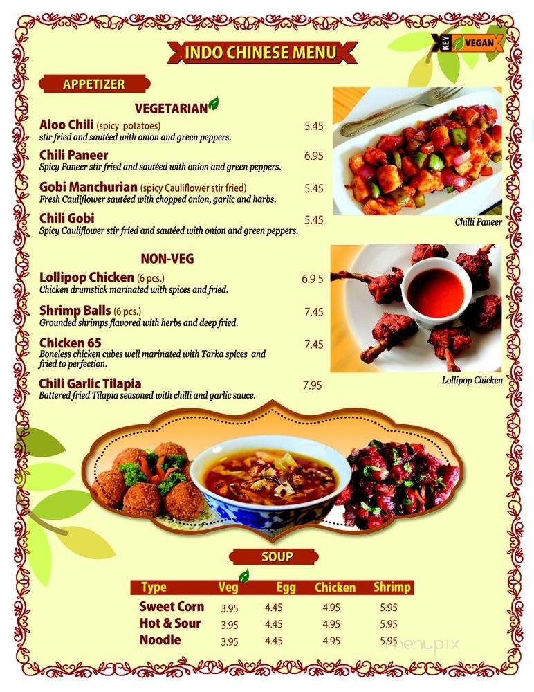 Tarka Restaurant - Philadelphia, PA menu_pic