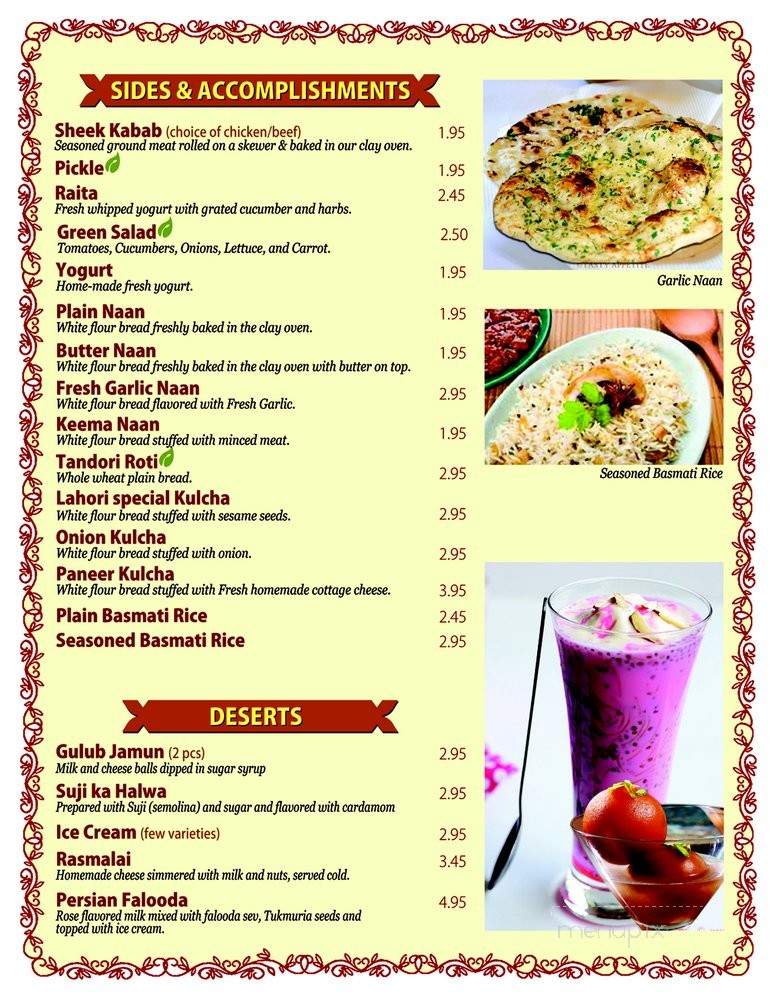 Tarka Restaurant - Philadelphia, PA menu_pic