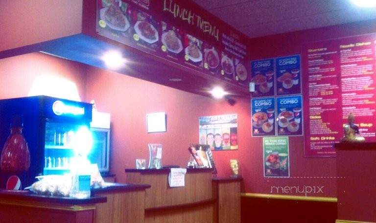 Thai King - Warren, MI menu_pic
