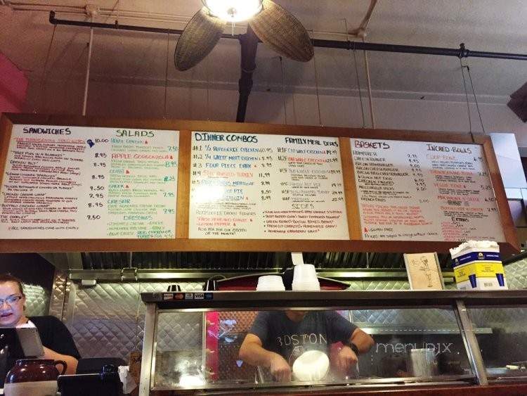 The Custom House Rotisserie - Salem, MA menu_pic
