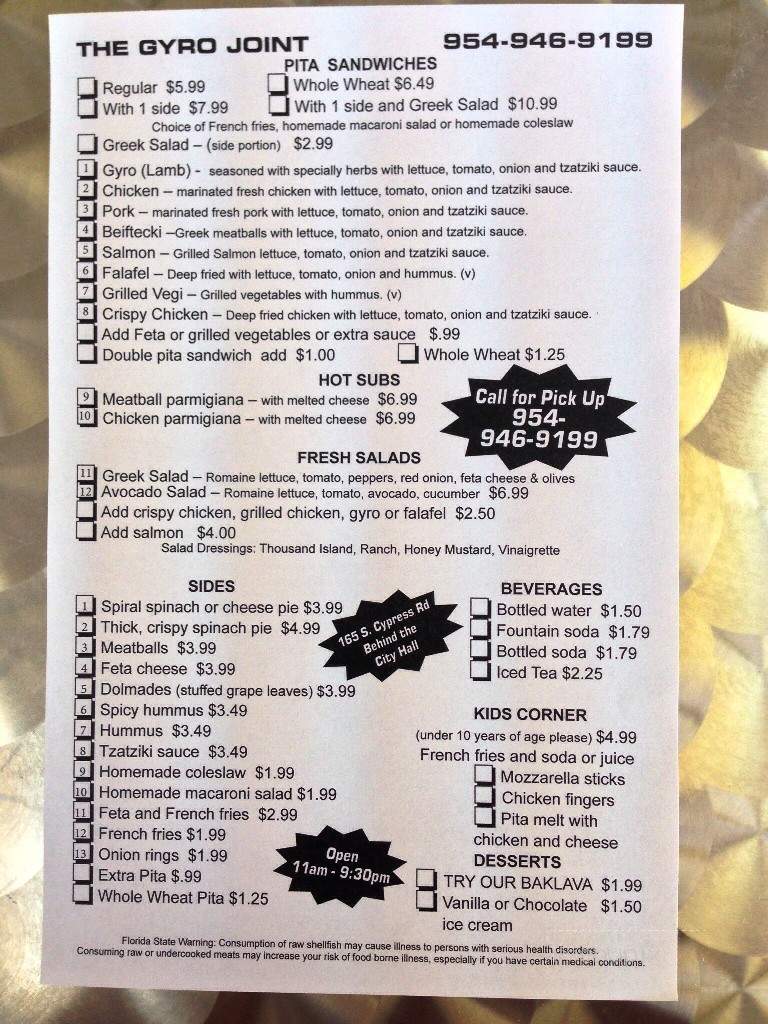 The Gyro Joint - Pompano Beach, FL menu_pic