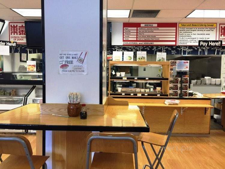 Tokyo Lunch Boxes & Catering - Chicago, IL menu_pic