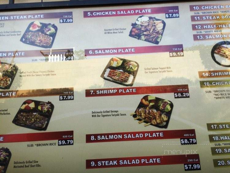 WaBa Grill - Rialto, CA menu_pic