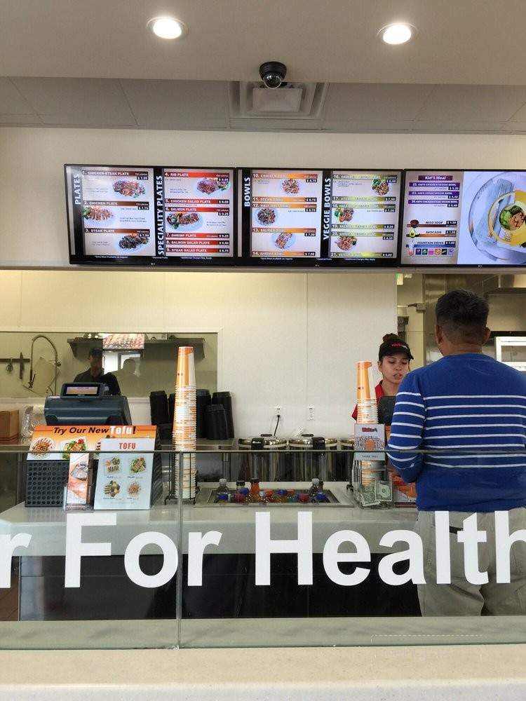 WaBa Grill - Hawthorne, CA menu_pic