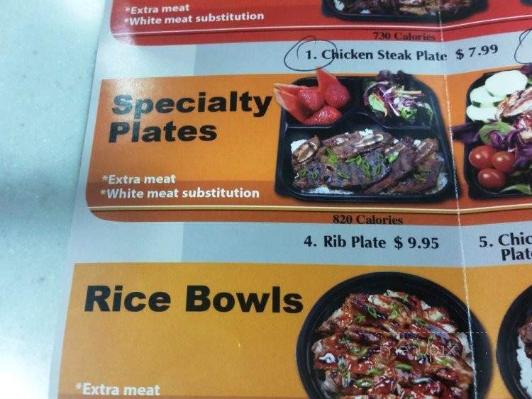 WaBa Grill - Hawthorne, CA menu_pic