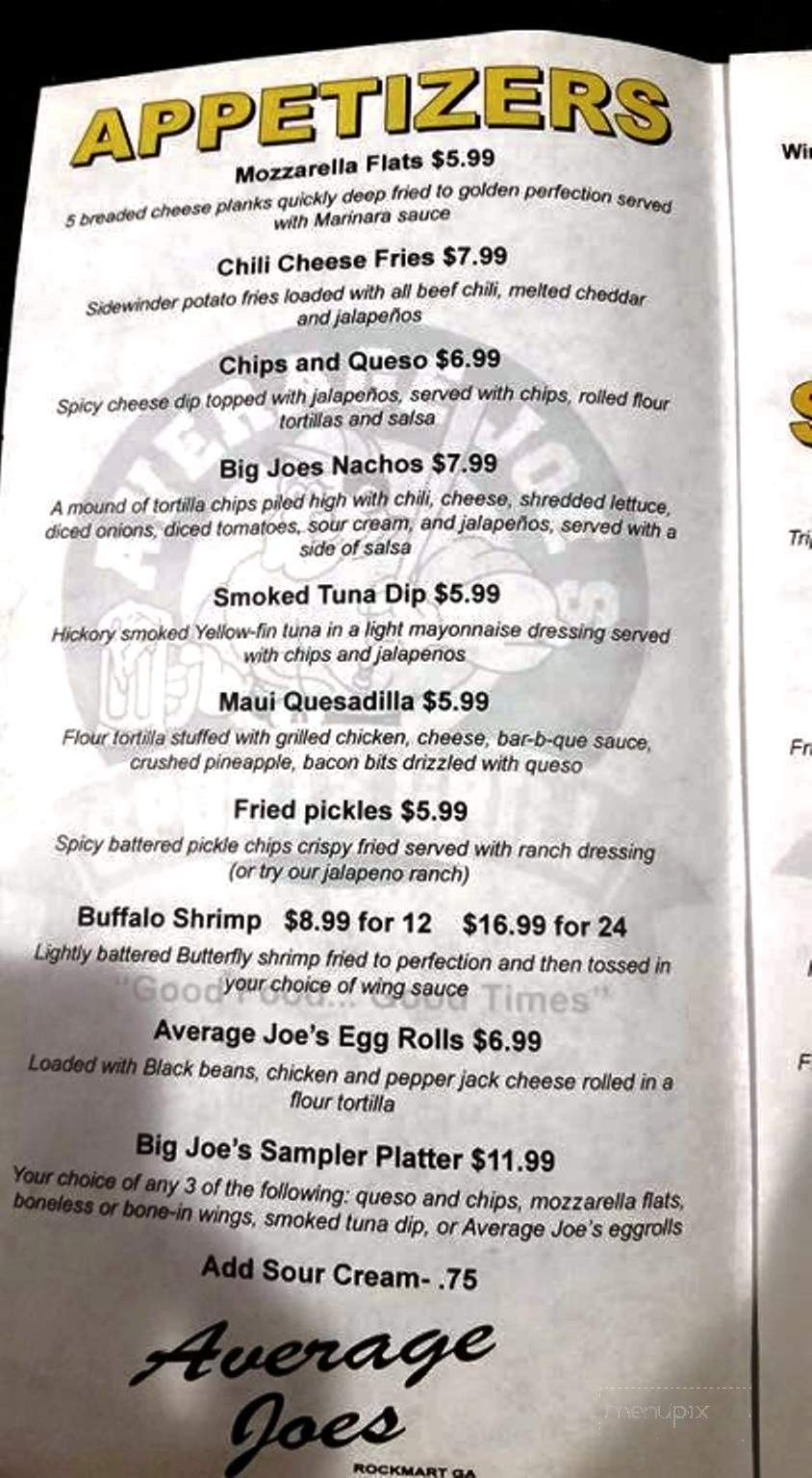 Average Joes Sports Grill - Rockmart, GA menu_pic