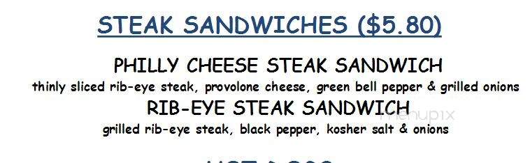 Deli Biz Baz - Oak Brook, IL menu_pic