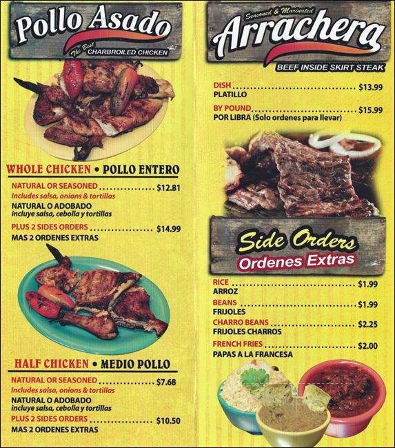 El Pollo Real #2 - Chicago, IL menu_pic