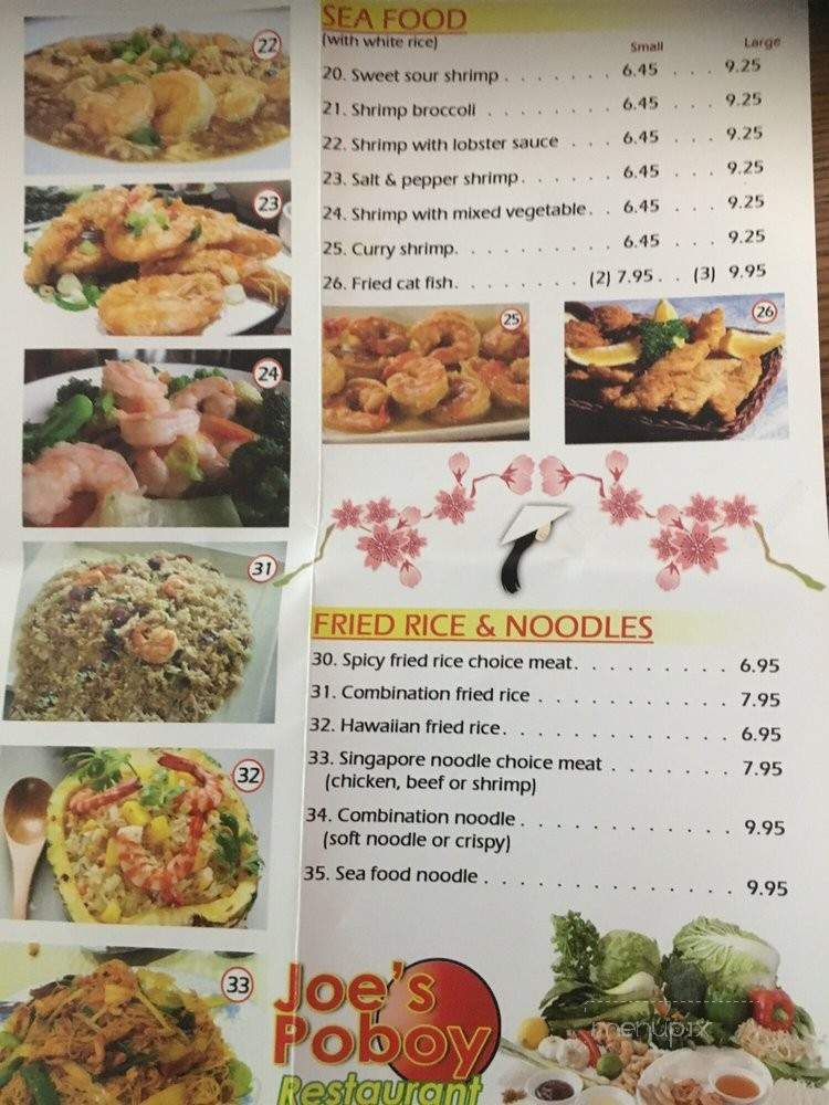 Joe's Po Boy Restaurant - Chicago, IL menu_pic