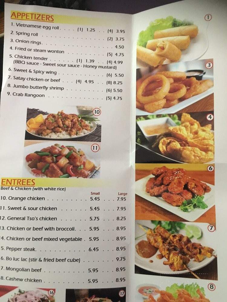 Joe's Po Boy Restaurant - Chicago, IL menu_pic