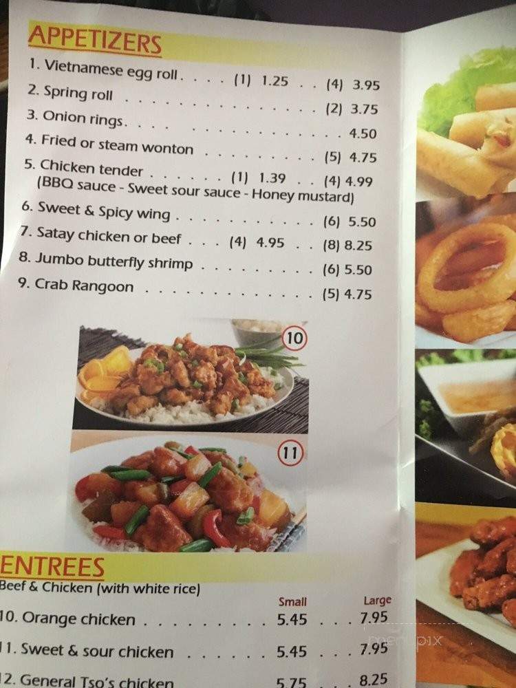 Joe's Po Boy Restaurant - Chicago, IL menu_pic