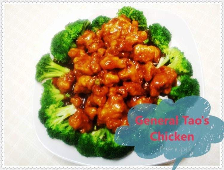 China King Sullivan - Sullivan, MO menu_pic