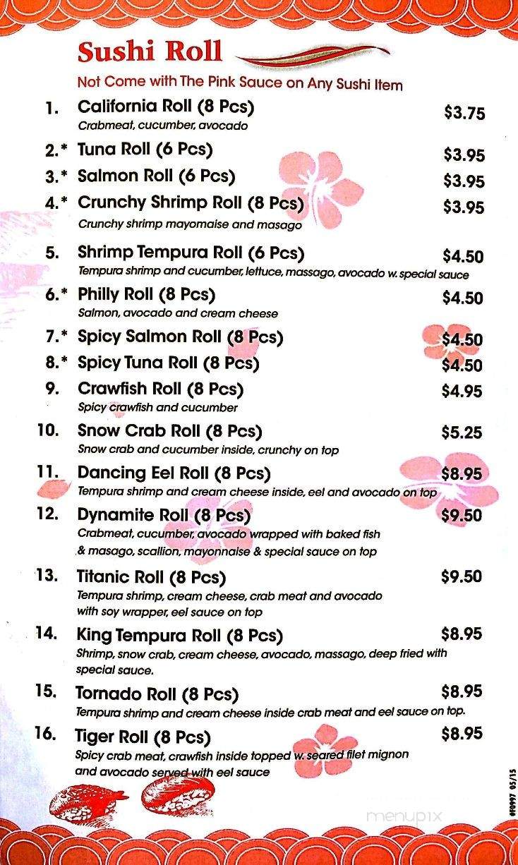 Fuji Japanese Express - LaPlace, LA menu_pic