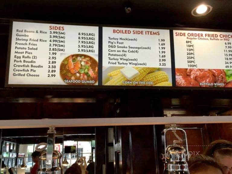 Bullard's Seafood and Grill - New Orleans, LA menu_pic