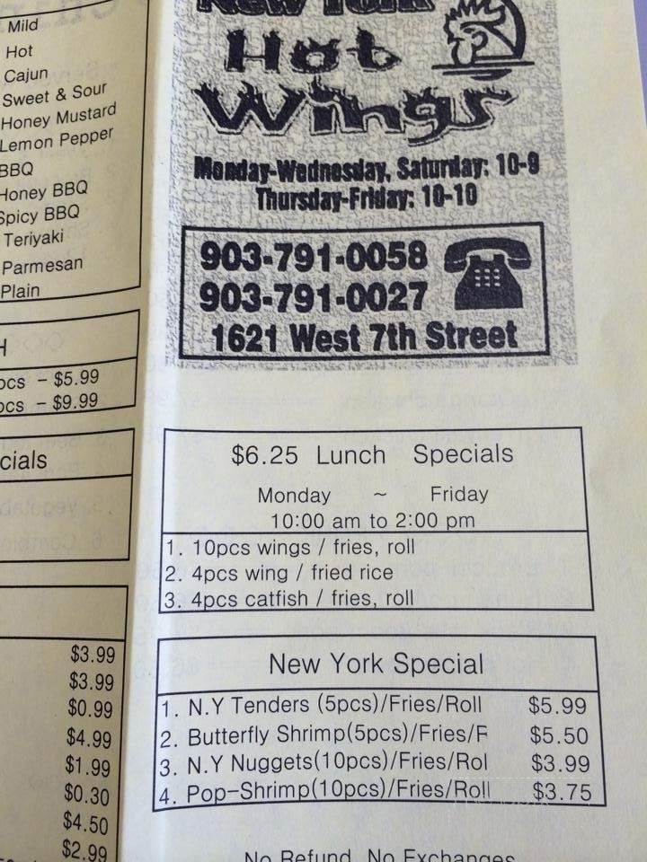 New York Hot Wings - Texarkana, TX menu_pic