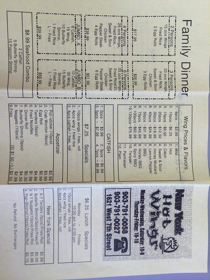 New York Hot Wings - Texarkana, TX menu_pic