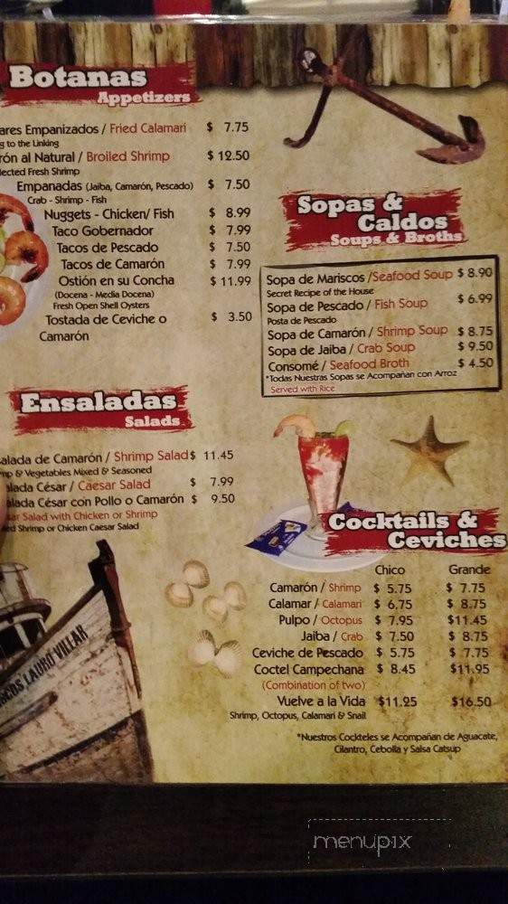 /250155443/Mariscos-Lauro-Villar-Brownsville-Brownsville-TX - Brownsville, TX