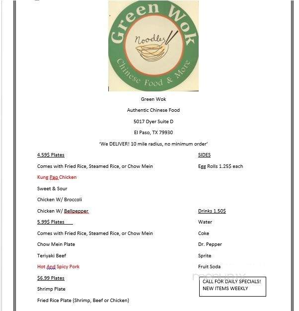 GreenWok - El Paso, TX menu_pic
