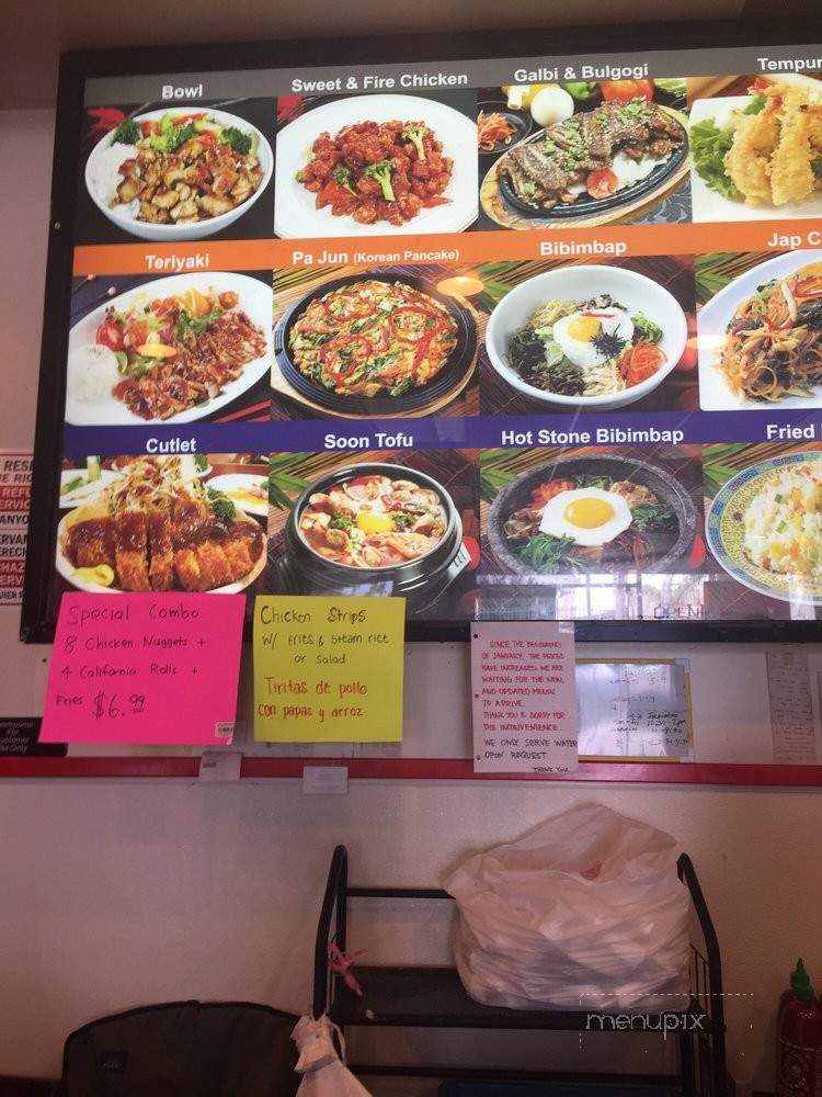 New Time - Huntington Park, CA menu_pic