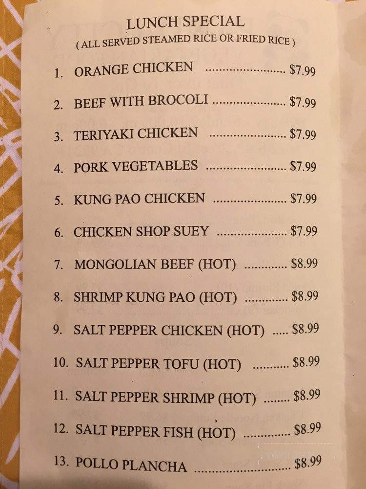 Panda City - El Centro, CA menu_pic