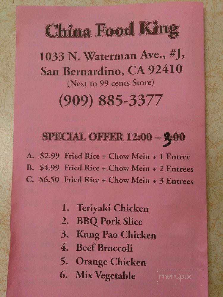 China Food King - San Bernardino, CA menu_pic