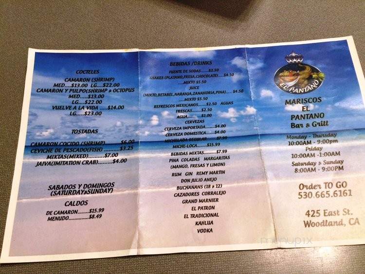 El Pantano - Woodland, CA menu_pic