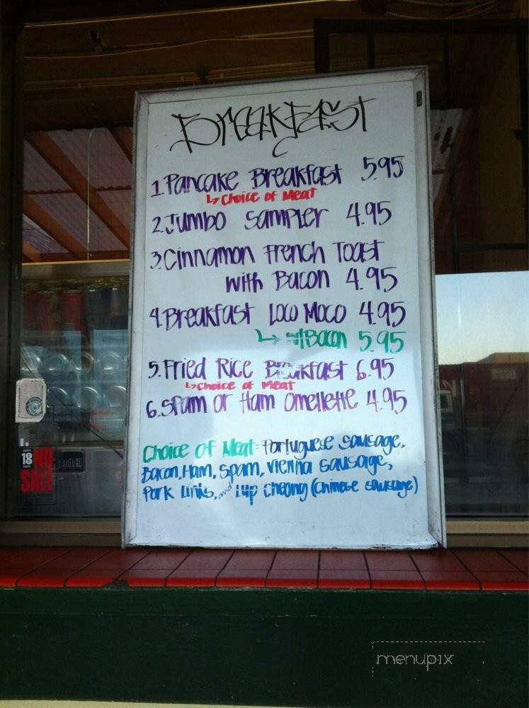Regal Diner - Honolulu, HI menu_pic