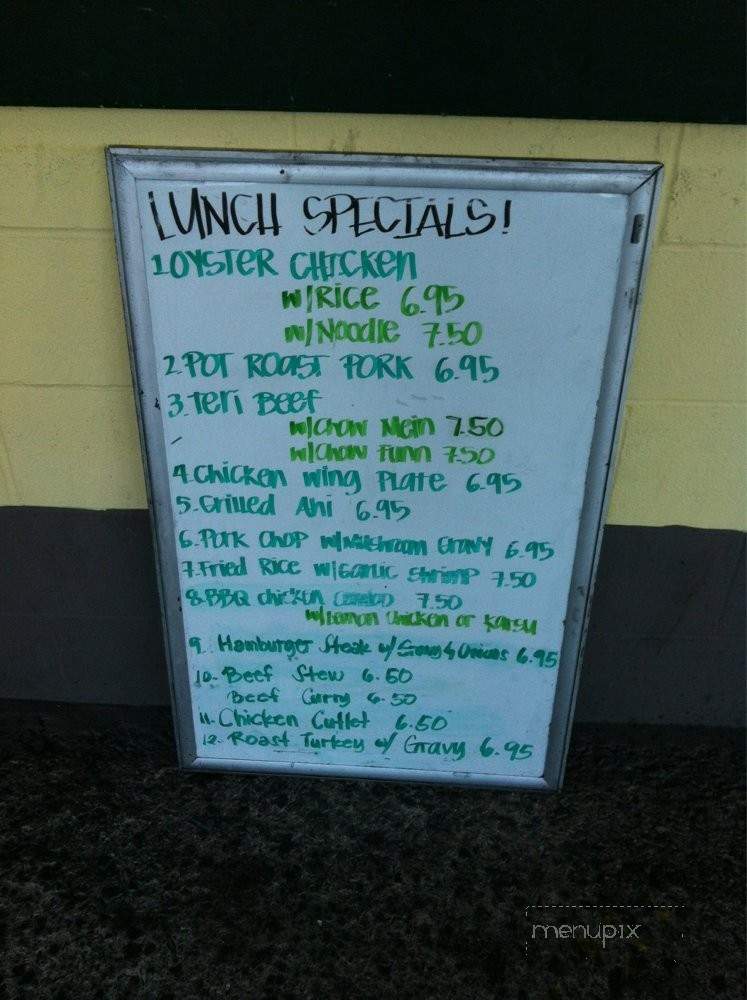 Regal Diner - Honolulu, HI menu_pic