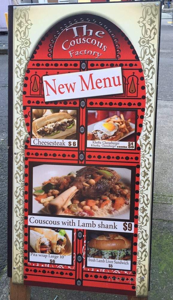 The Couscous Factory - Portland, OR menu_pic