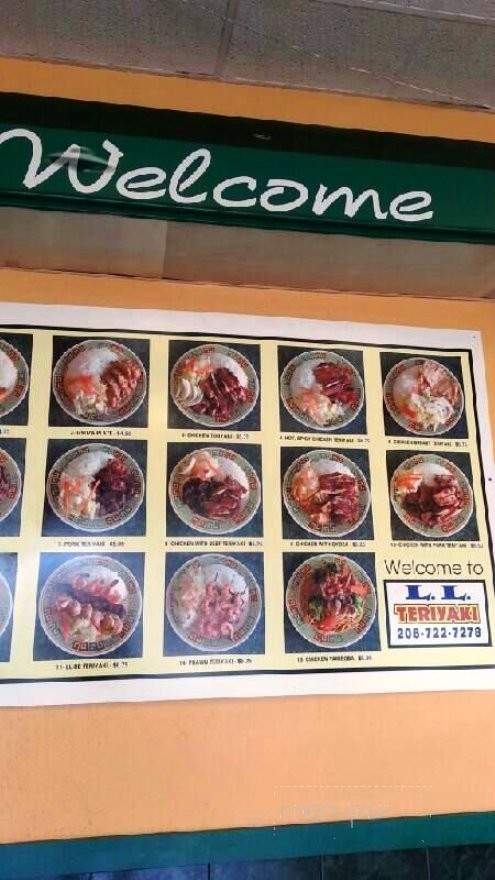 L L Teriyaki - Seattle, WA menu_pic