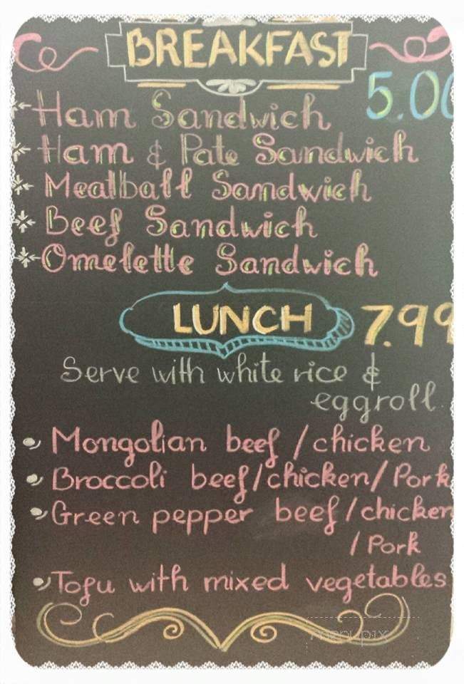 Pho Vietnam - Fairbanks, AK menu_pic