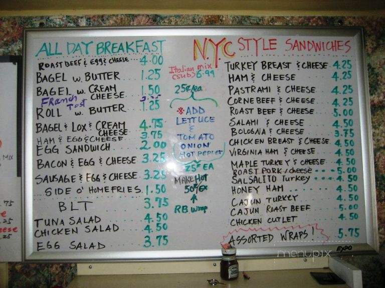 Cozy Cup - Cairo, NY menu_pic
