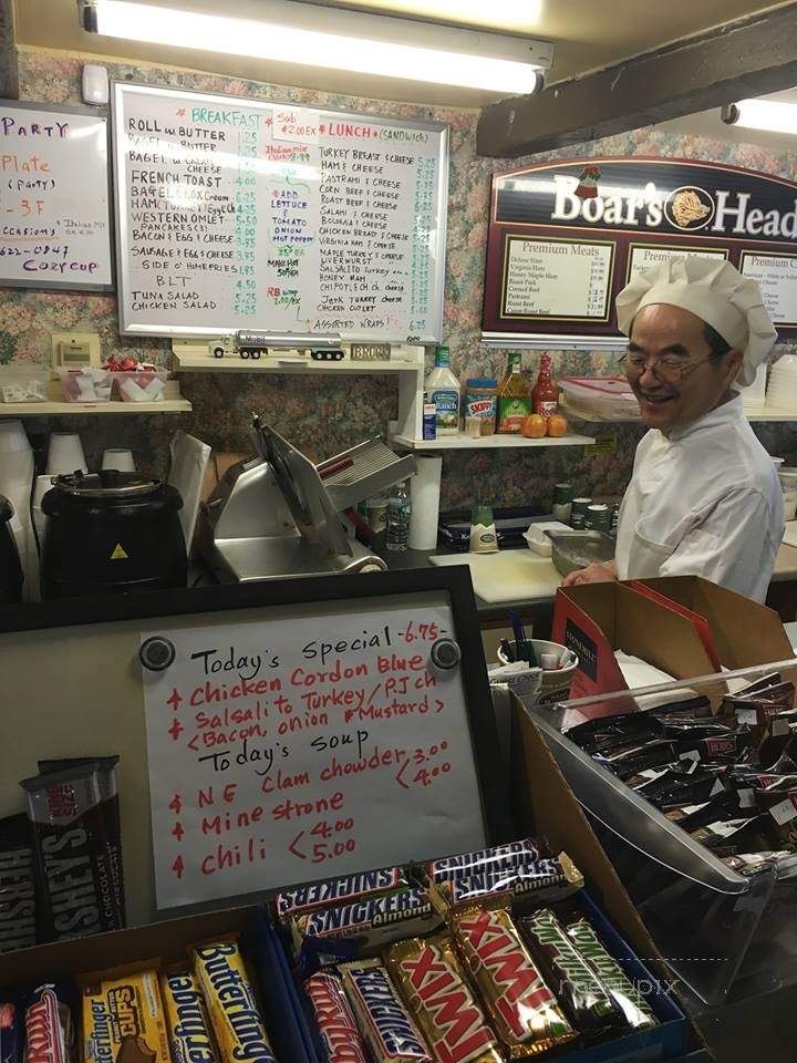 Cozy Cup - Cairo, NY menu_pic