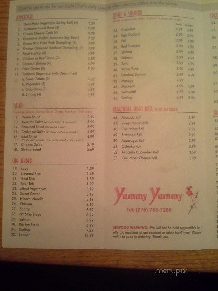 Yummy Yummy - Marion, VA menu_pic