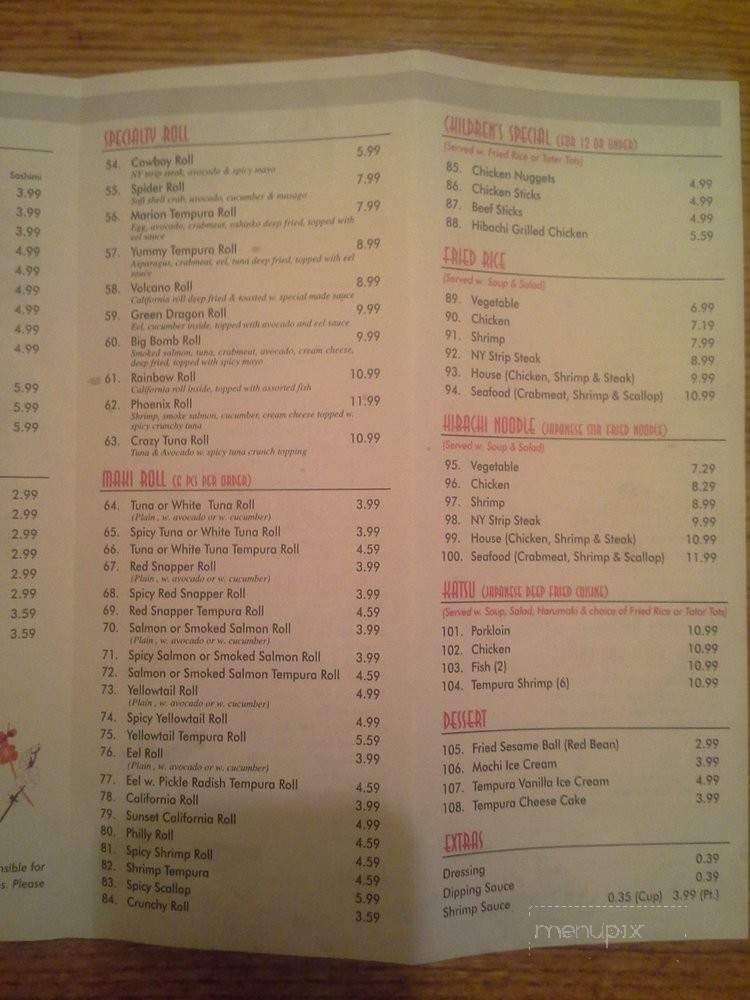 Yummy Yummy - Marion, VA menu_pic
