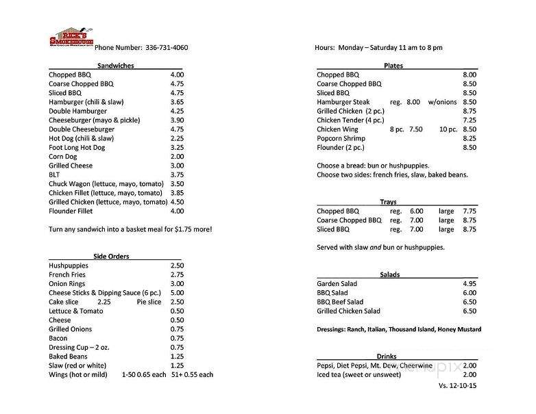 Rick's Smokehouse - Welcome, NC menu_pic