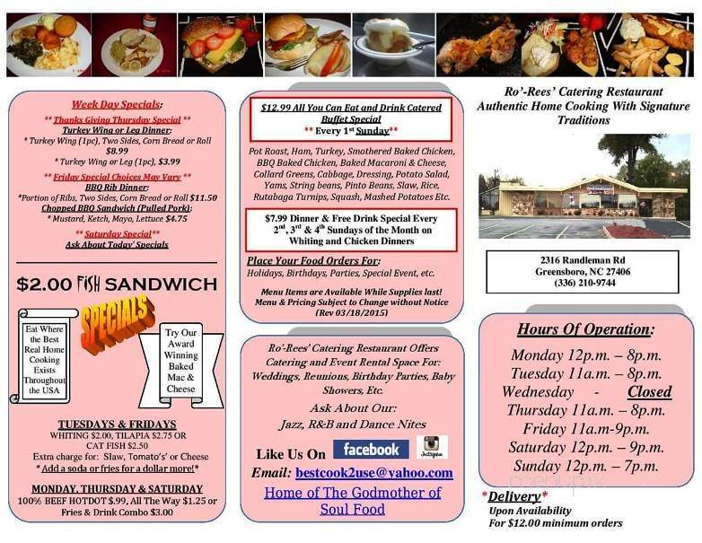 Ro'-Rees' Catering Resturant - Greensboro, NC menu_pic
