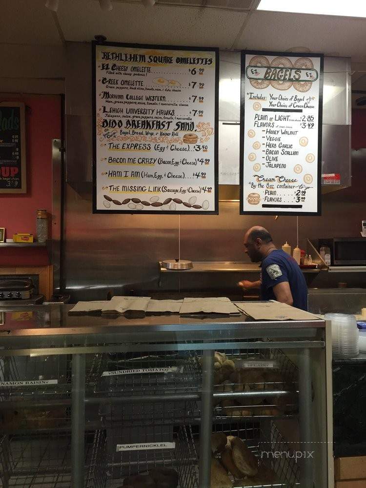 EZ Bagels & Deli NY Cafe - Bethlehem, PA menu_pic
