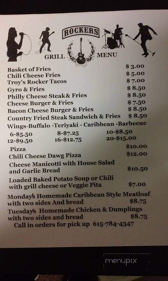 Adrenaline Bar and Grill - Lebanon, TN menu_pic