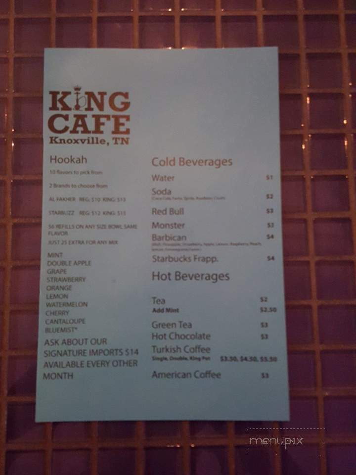 /250568332/King-Cafe-Knoxville-TN - Knoxville, TN