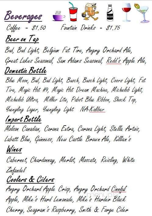 Swanton Sports Center - Swanton, OH menu_pic