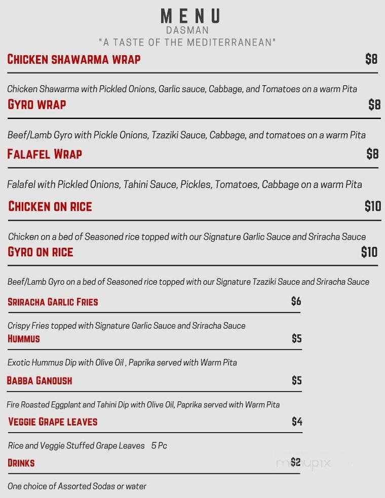 /250755990/Dasman-Food-Truck-Menu-Houston-TX - Houston, TX