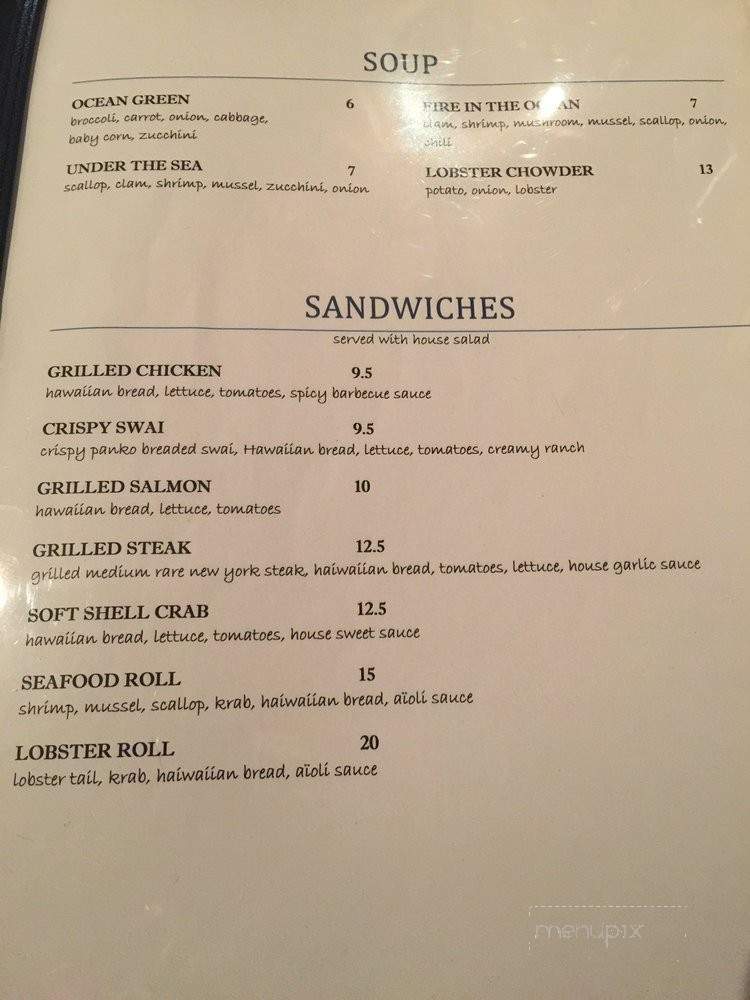 Mr Beer Pong Seafood and Grill - Claremont, CA menu_pic