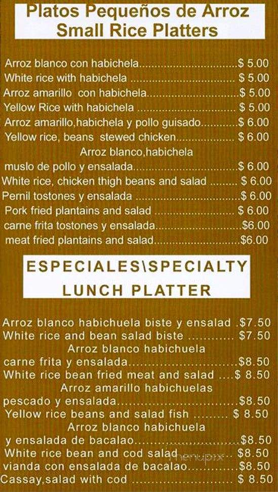 Sanchez Restaurant - Philadelphia, PA menu_pic