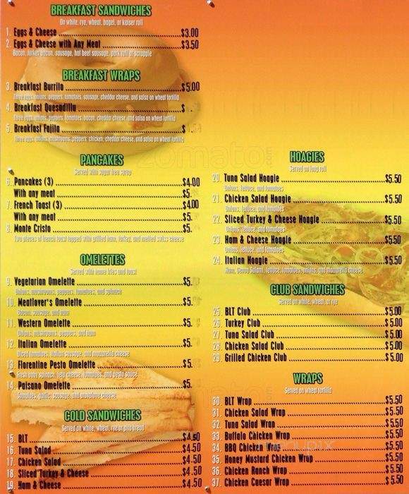E & E Gourmet Express - Philadelphia, PA menu_pic