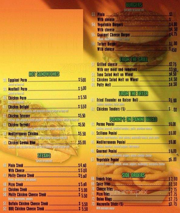 E & E Gourmet Express - Philadelphia, PA menu_pic